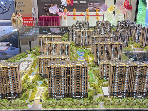 欣豪金玉府规划沙盘