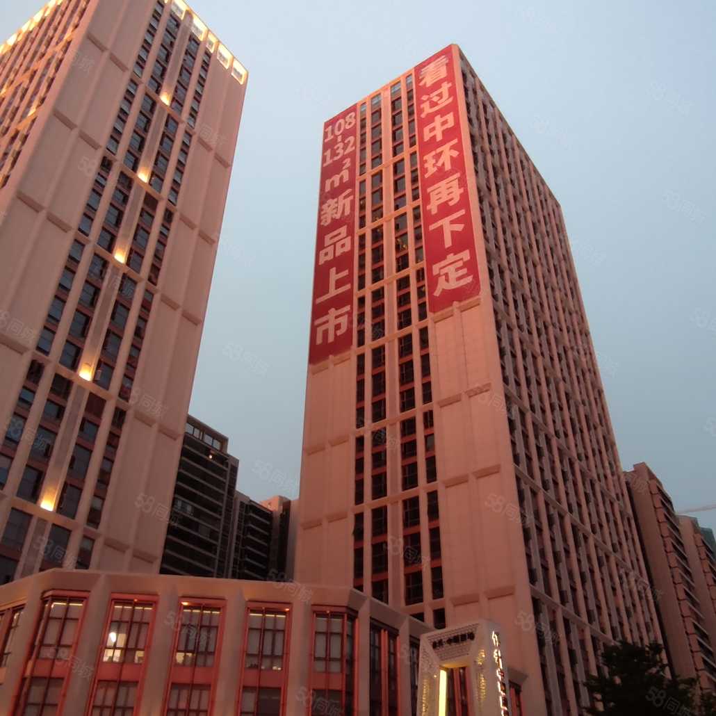 陈文玉联系电话_置业顾问销售陈文玉发布的茂名保利中环广场楼盘动态