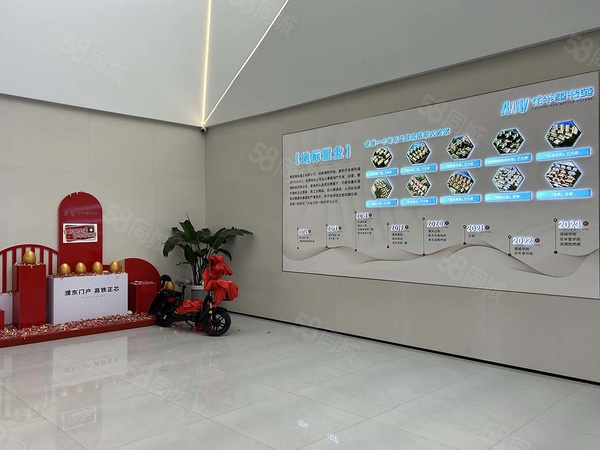 花半里书苑楼盘建筑物外景