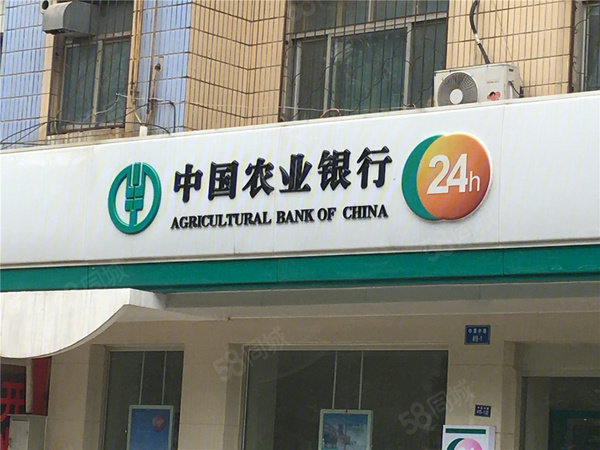 乐享御府楼盘周边配套