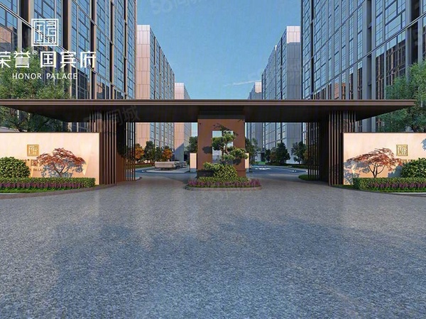 荣誉国宾府楼盘建筑物外景