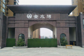 清丰县清丰县东盟·金水湾楼盘新房真实图片