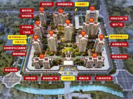 鹿寨县城南新区盛世明园商住小区楼盘新房真实图片