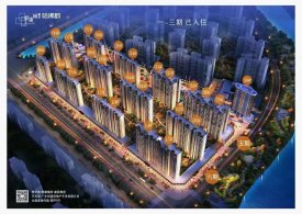 兴宁南部新城联康城哈佛郡楼盘新房真实图片