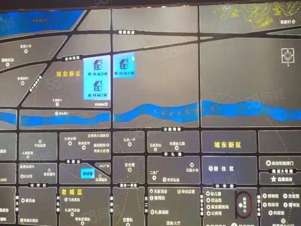 新理城楼盘区位规划