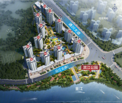 高州市高州高州碧桂园星玥湾楼盘新房真实图片