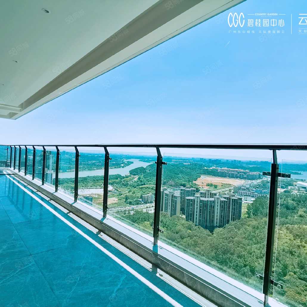 张诗羽联系电话_置业顾问销售张诗羽发布的碧桂园云樾江湾楼盘动态-58