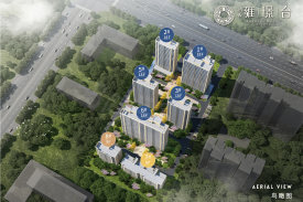 单县单县雍璟台楼盘新房真实图片