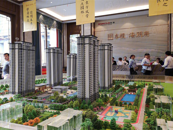 东投海玥府规划沙盘