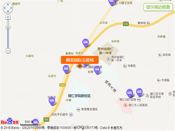 麒龙国际会展城楼盘区位规划
