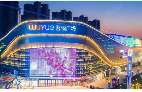 碧桂园·云顶楼盘周边配套