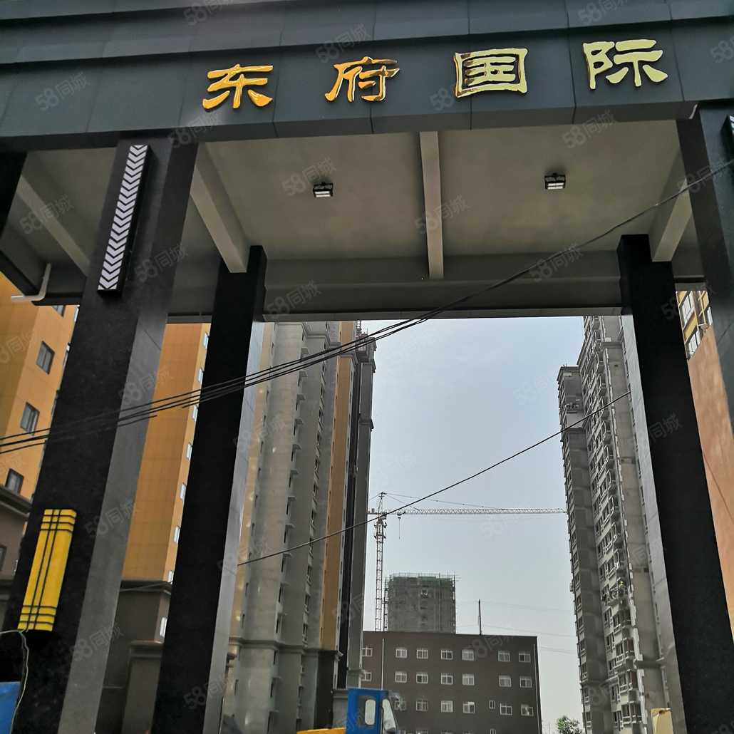 梁艳丽联系电话_置业顾问销售梁艳丽发布的大荔龙记观园楼盘动态-58