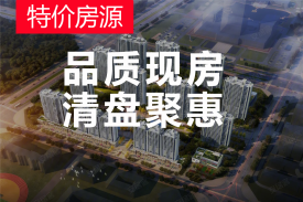 郾城区郾城区双汇金誉府楼盘新房真实图片