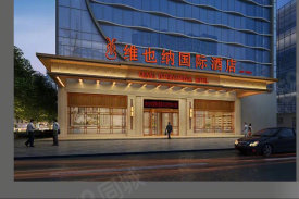 浈江区浈江区鑫金汇建材家居广场（维也纳公寓）楼盘新房真实图片