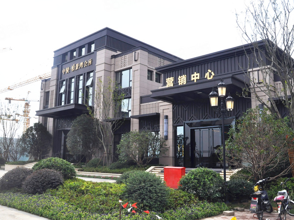 中骏柏景湾,上海中骏柏景湾房价,中骏柏景苑,中骏柏景湾物业,户型图