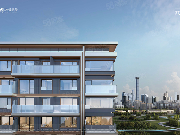 壹品興創(chuàng  )·元啟樓盤(pán)建筑物外景