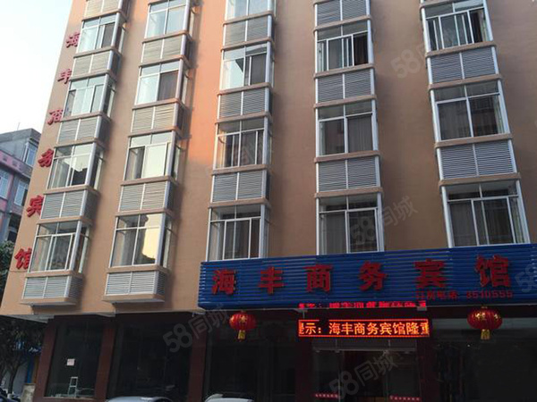 万景山水城楼盘周边配套