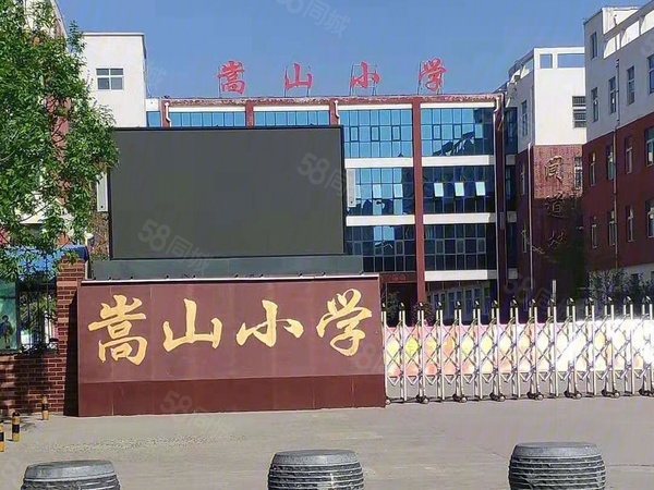 鹤壁南岸春天周边学校