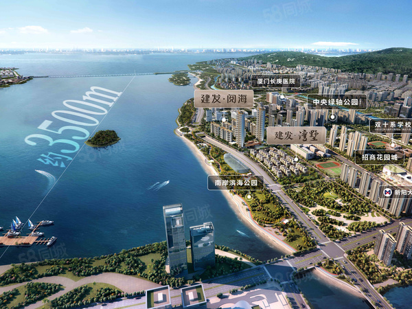 建发湾墅/阅海楼盘建筑物外景