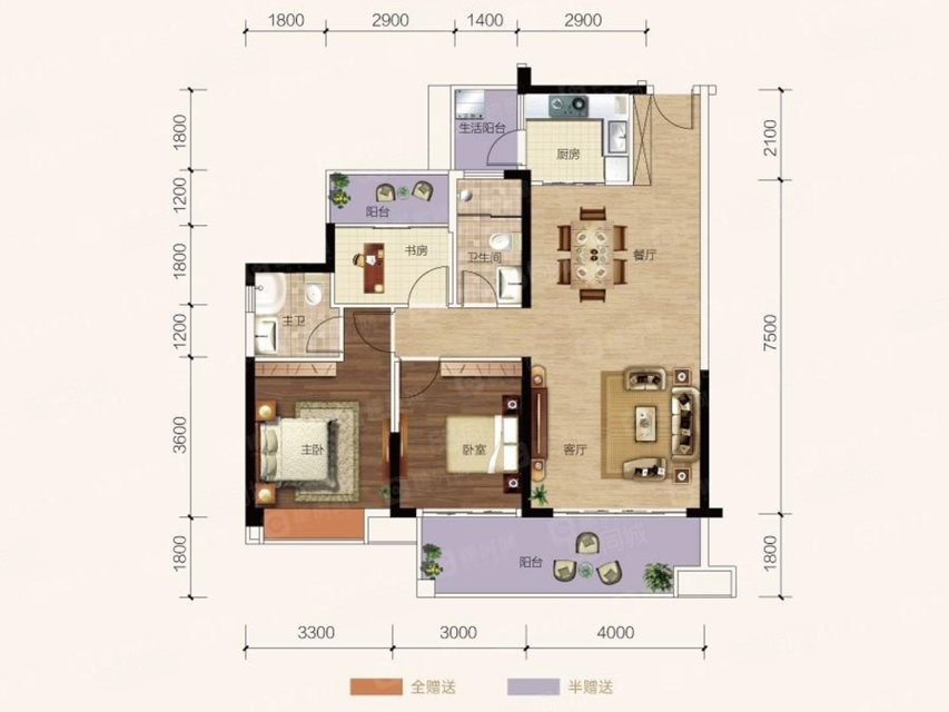 郴州颐和山庄户型图图片