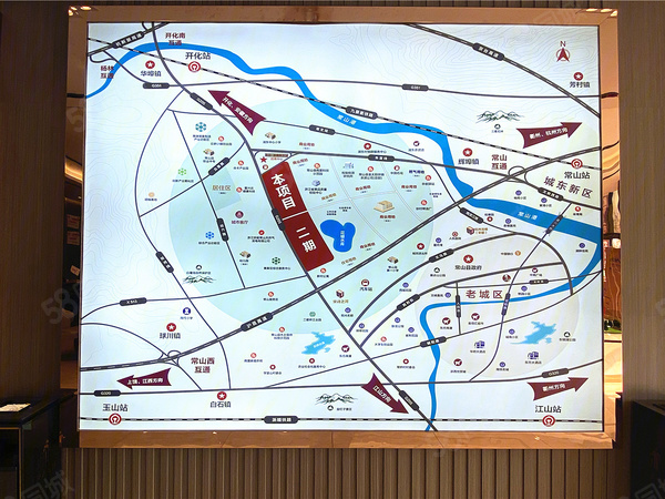 东日常山·浙赣新农城楼盘区位规划