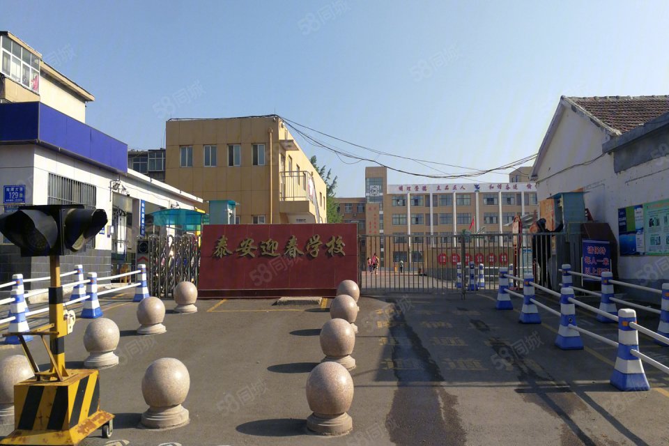 福加斯天悦府福园,泰山区南湖大街天悦府福园北门东侧