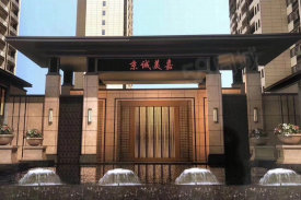 京山市新市京诚美嘉楼盘新房真实图片
