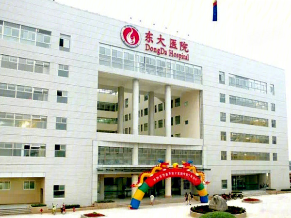 菏泽碧桂园天玺周边医院