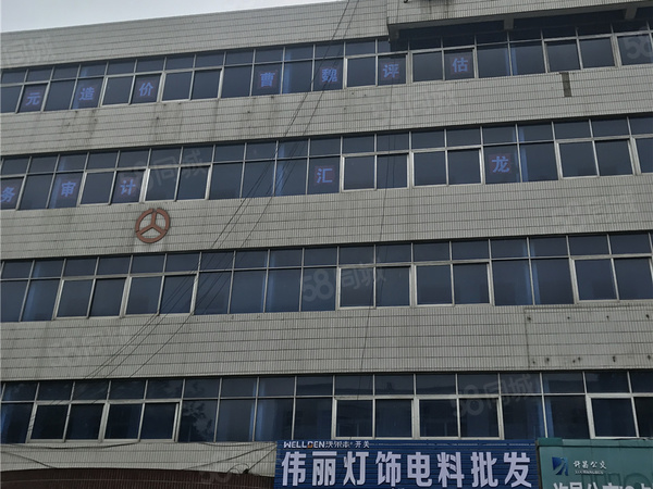 福兴花园楼盘周边配套