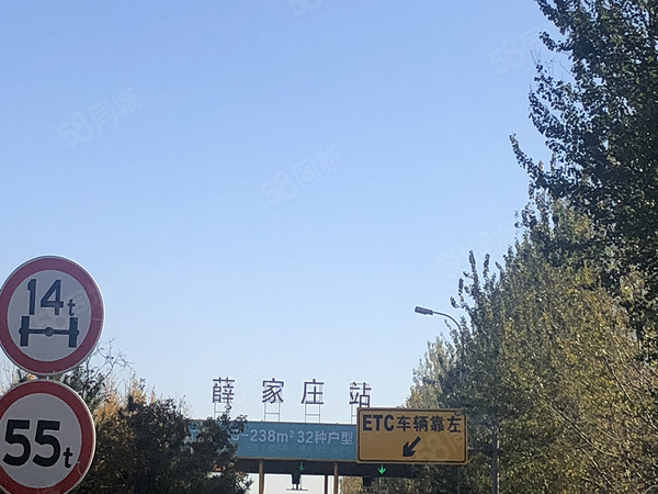 東方麗城樓盤周邊配套