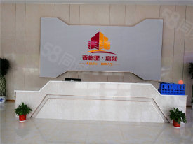 华容县华容县香格里嘉苑楼盘新房真实图片