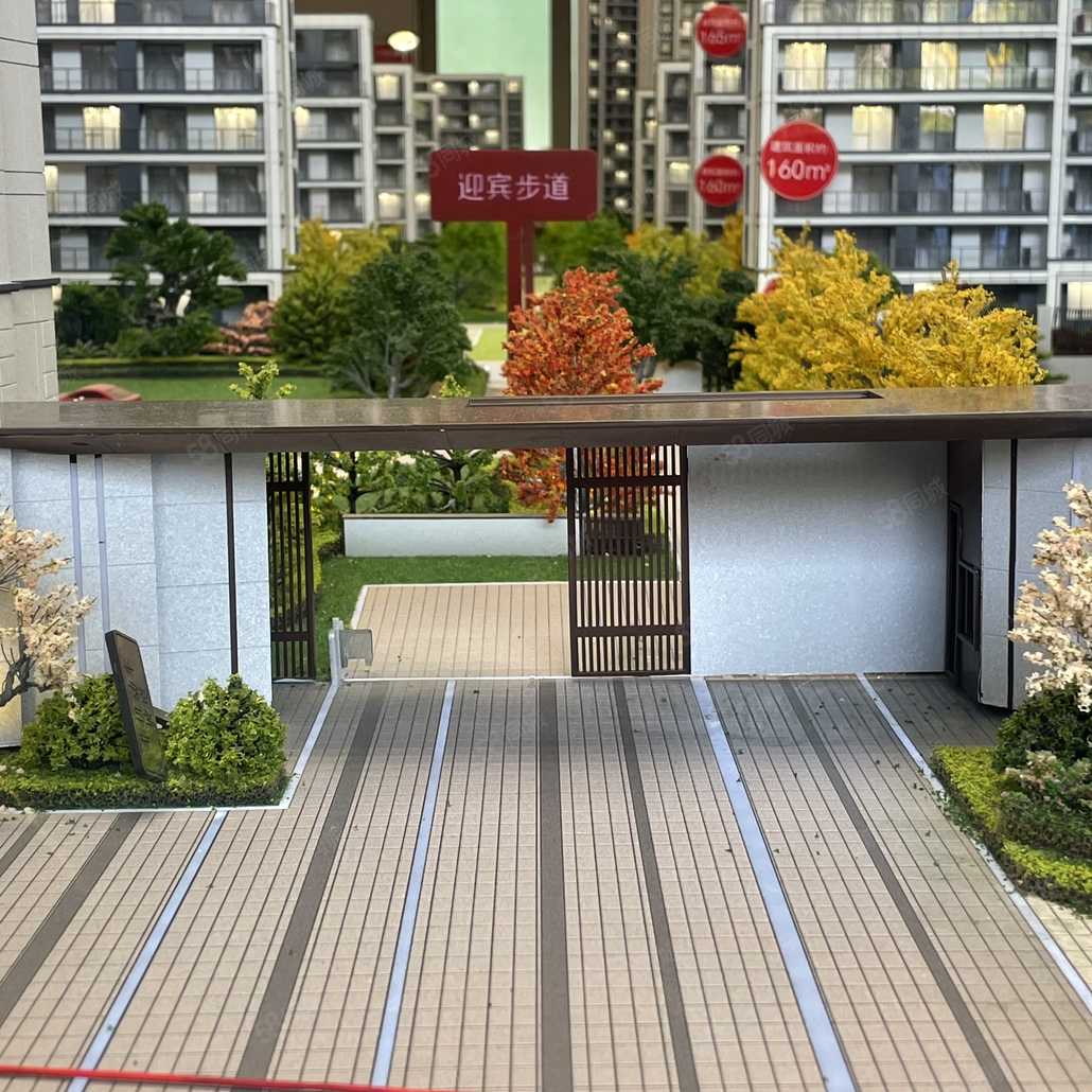 杨红英联系电话_置业顾问销售杨红英发布的弘元文澜府楼盘动态-58同城