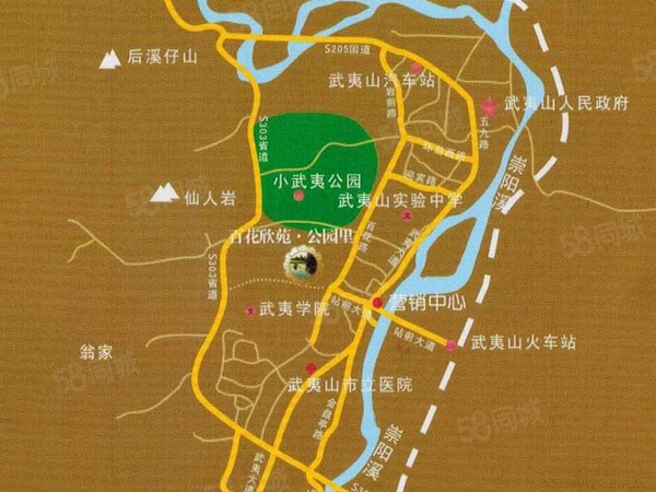 武夷山百花欣苑公园里楼盘区位规划