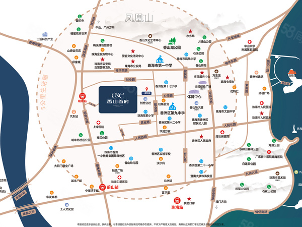 禹洲·香山首府楼盘区位规划