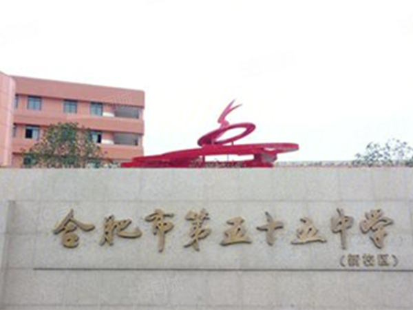 文一锦门云栖新语楼盘周边配套