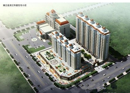 滨江华庭楼盘建筑物外景
