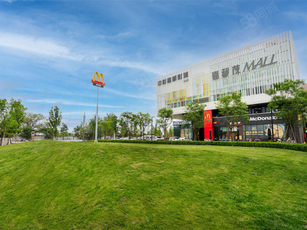 嘉都樓盤周邊配套