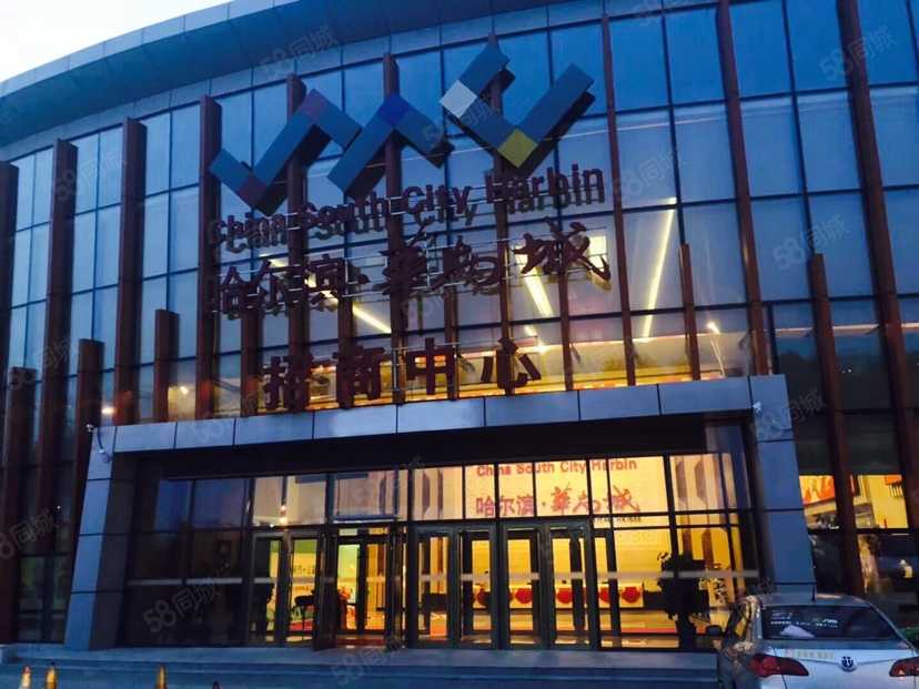 紫荆名都样板间华南城紫荆名都三室两厅一卫ta的发布(3)开发商:哈尔滨