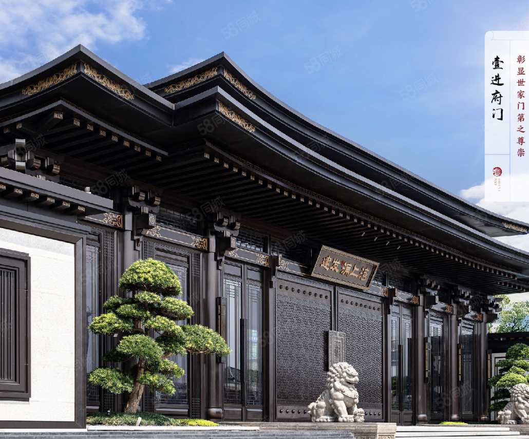 蒋静联系电话_置业顾问销售蒋静发布的建发浦上湾楼盘动态-58同城