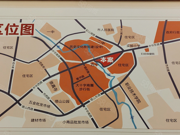 东方时代广场楼盘区位规划