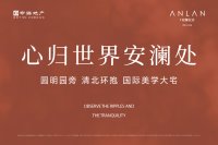 中?！ぐ矠懕本? width = 