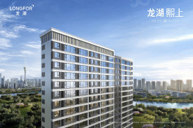 管城区管南龙湖熙上楼盘新房真实图片