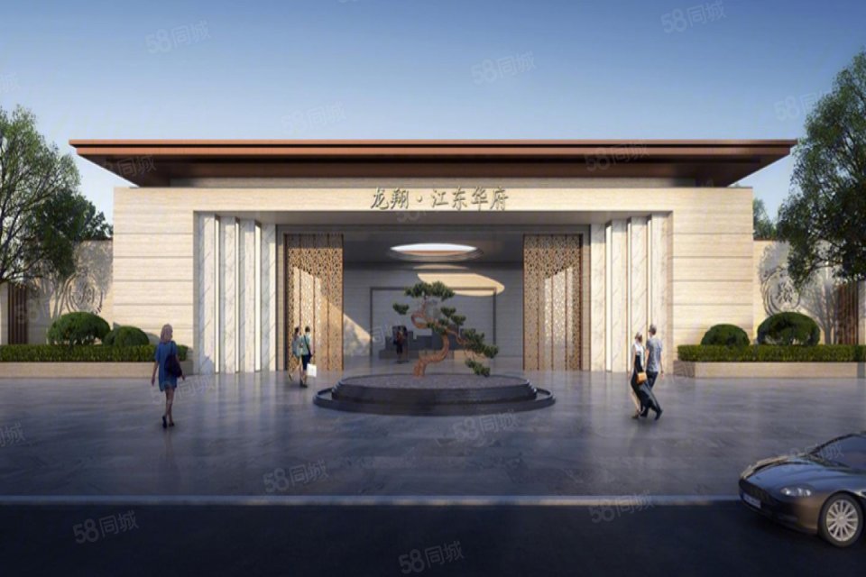龙翔·江东华府,火炬路与任和路交汇处
