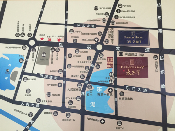 百里·太子湾楼盘区位规划