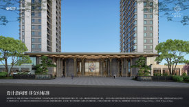 岳麓区市府绿城锦海棠楼盘新房真实图片
