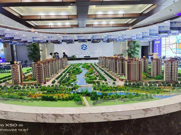 安正中央花园规划沙盘