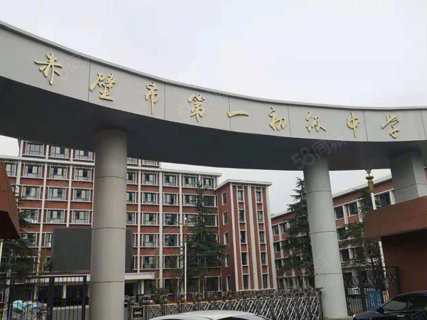 碧水龙城楼盘周边配套