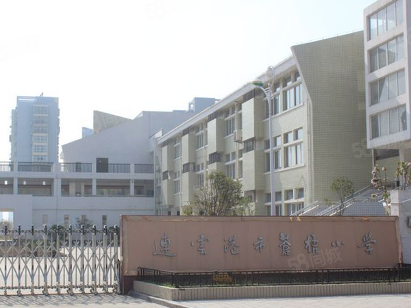 东瑞花园楼盘周边配套