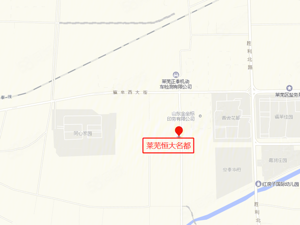 莱芜恒大名都楼盘区位规划
