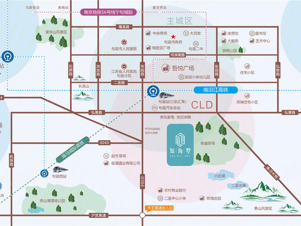 墨洋·知海墅楼盘现场环境